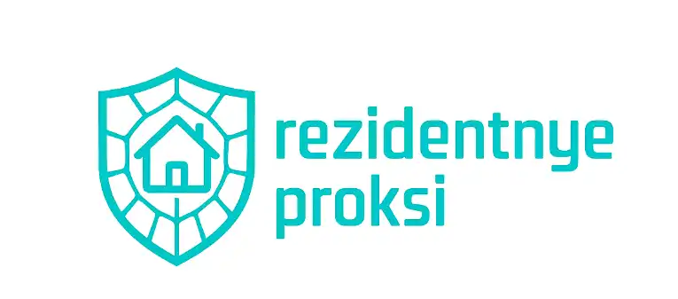 Резидентные прокси IPV4 - купить, заказать по доступной цене